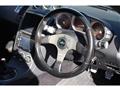 2003 Nissan Fairlady Z