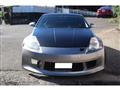 2003 Nissan Fairlady Z