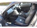 2003 Nissan Fairlady Z