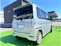 2016 Daihatsu Tanto Custom