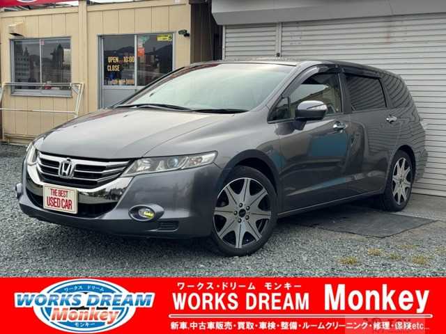 2012 Honda Odyssey
