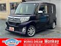 2014 Daihatsu Tanto Custom