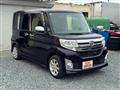 2014 Daihatsu Tanto Custom
