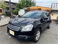 2008 Nissan Dualis