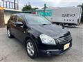2008 Nissan Dualis