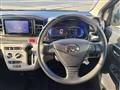 2017 Daihatsu Mira