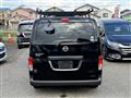 2012 Nissan NV200 VANETTE