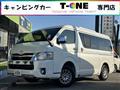 2022 Toyota Hiace Wagon