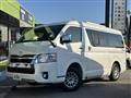 2022 Toyota Hiace Wagon
