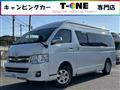 2011 Toyota Hiace Van