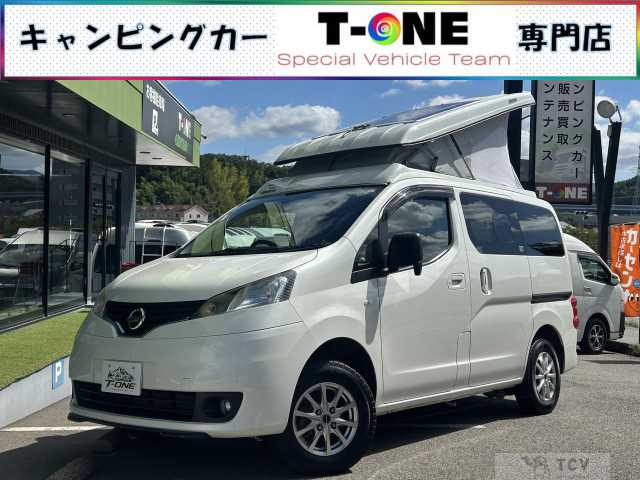 2019 Nissan NV200 VANETTE