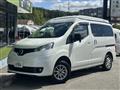 2019 Nissan NV200 VANETTE