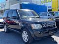 2012 Land Rover Discovery 4