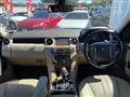2012 Land Rover Discovery 4