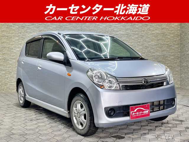 2009 Daihatsu Mira