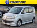 2013 Suzuki Suzuki Others