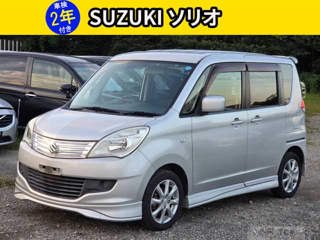 2013 Suzuki Suzuki Others