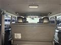 2020 Toyota Hiace Van