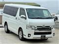 2015 Toyota Hiace Van