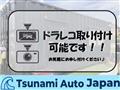 2014 Suzuki Every