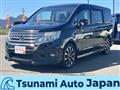 2013 Honda Step WGN