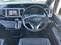 2013 Honda Step WGN