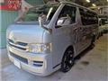 2008 Toyota Hiace Van