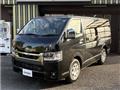 2026 Toyota Hiace Van
