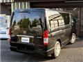 2026 Toyota Hiace Van