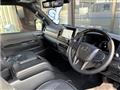 2026 Toyota Hiace Van