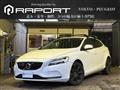 2016 Volvo V40