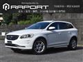 2016 Volvo XC60