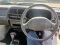 2000 Mazda Scrum