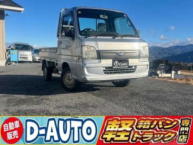 2007 Subaru Sambar