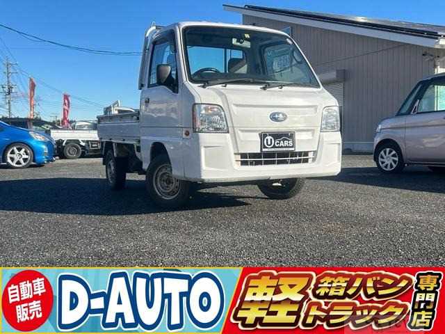 2009 Subaru Sambar