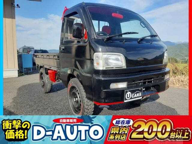 2003 Daihatsu Hijet Truck