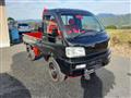 2003 Daihatsu Hijet Truck