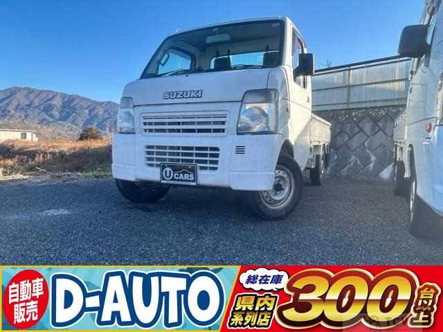 2003 Suzuki Carry Truck
