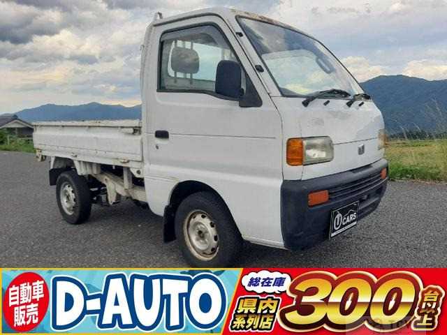 1995 Mazda Scrum