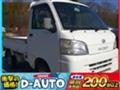 2008 Daihatsu Hijet Truck
