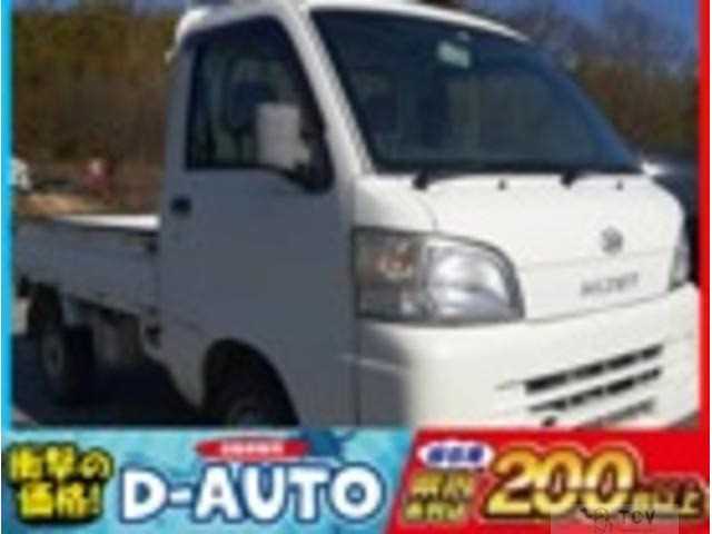 2008 Daihatsu Hijet Truck