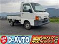 2000 Subaru Sambar