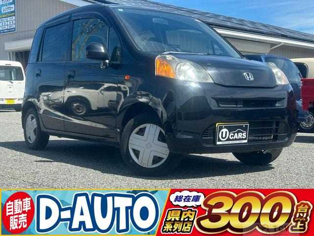 2010 Honda Life