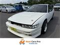 1992 Nissan Silvia