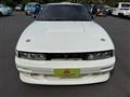 1992 Nissan Silvia
