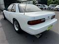 1992 Nissan Silvia
