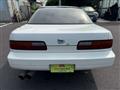 1992 Nissan Silvia