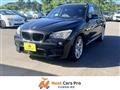 2013 BMW BMW Others