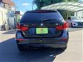2013 BMW BMW Others