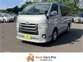 2016 Toyota Regiusace Van